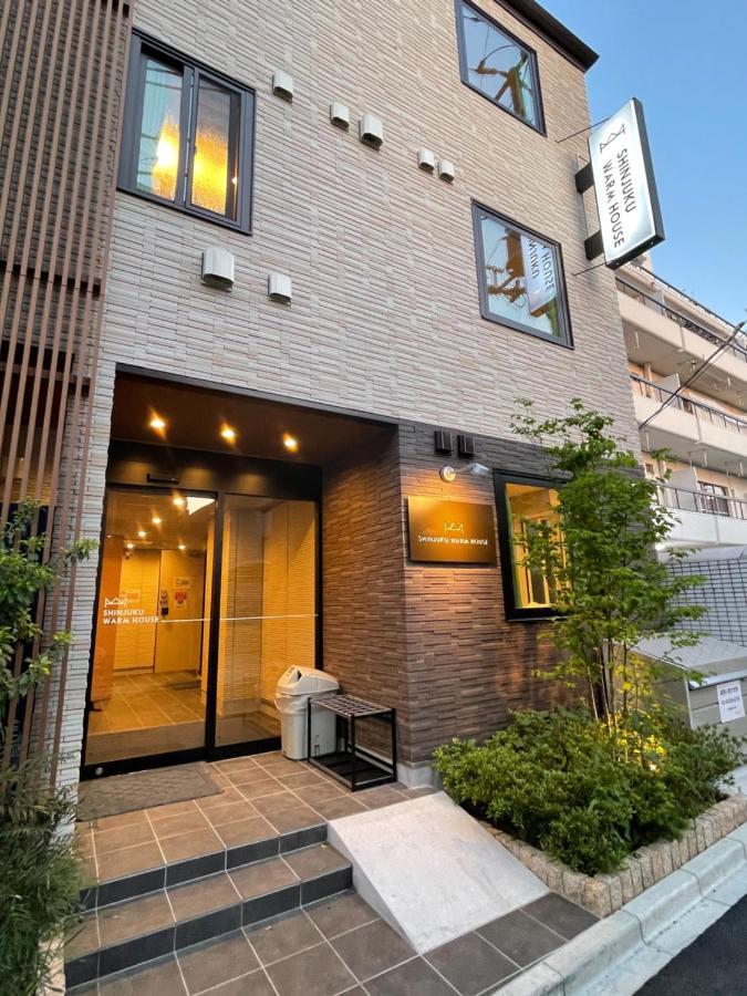 Shinjuku Warm House Hotel Tokyo Eksteriør billede