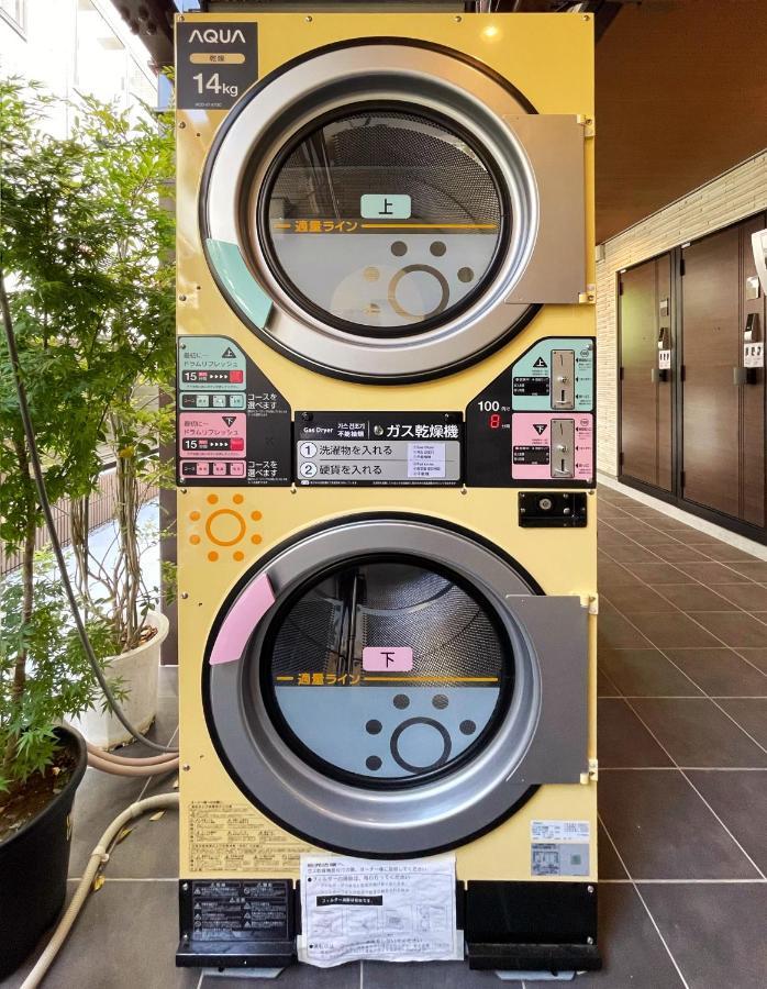 Shinjuku Warm House Hotel Tokyo Eksteriør billede